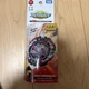TAKARA TOMY Beyblade Burst B-131 Booster Dead Phoenix.0.At New