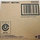Michael Keaton Beetlejuice Action Figure S.H. Figuarts Bandai Tamashii Brown Box