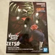 Zetsu Vibration Stars Figure Naruto Shippuden Statue Banpresto Bandai