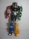 Playmates ULTIMATE VOLTRON Legendary Defender Sounds Phrases 15" Figure NO WINGS