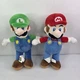 Nintendo Mario and Luigi 2 Plush Doll Set 11 in - Excellent Condition