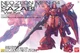 Bandai Hobby Gundam MSN-04 Sazabi Version Ver. Ka MG 1/100 Model Kit USA Seller