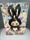 Baby Three Lily Rabbit Town / Crybaby Plush Blind Box &ndash; Sealed DPL4300