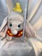 Disney Dumbo Plush 12 inch Stuffed Animal