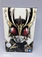 BANDAI S.H.Figuarts Masked Rider Kuuga Rising Ultimate Shinkocchou Seihou Sealed