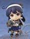 Good Smile Nendoroid Ushio Kai-II Kantai Collection Figure ✨USA Ship Seller✨