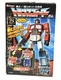Transformers Kabaya series 1 Optimus Prime G1 gum model kit