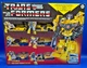 TRANSFORMERS TONKA 2022 TONKANATOR TARGET EXCLUSIVE NEW Sealed