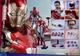 Hot Toys MMS427-D19 Spider-Man: Homecoming - Iron Man 1:6 Scale Figure NIB