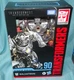GALVATRON Transformers Studio Series 90 Age of Extinction