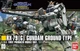 Bandai HGUC RX-79-G Ground Type Gundam Mobile Suit Gundam 08th MS Platoon