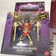 Mattel Masters of the Universe StarScream Armor Scare Glow Glows Action Figure