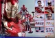 Hot Toys MMS427D19 Iron Man 1/6 Scale Iron Man Mark XLVII Action Figure Toy
