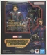 Bandai S.H.Figuarts Star-Lord Rocket Guardians Galaxy Vol 3 Figure Japan