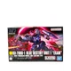Bandai Mobile Suit Gundam HG 1 144 Rx-79bd-1 Blue Distiny Unit "EXAM" Plastic a