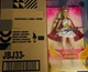 SHE-RA Masters of the Universe BARBIE Mattel Creations SHERA LE In Hand NIB 2025