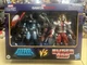 Hasbro Marvel Legends Gamerverse War Machine Omega Red New