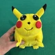 Vintage Pokemon Fat Pikachu 1999 Nintendo 6&rdquo; Plush Game Freak Play-by-Play