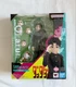 S.H.Figuarts DanDaDan Okarun TAMASHII NATIONS Bandai Action Figure NEW JAPAN
