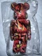 Medicom Be@rbrick🐻 🧱100% Series 43  Secret Lango Sealed No Box /NO Card