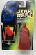 Kenner Star Wars Power Of The Force Green Card Hologram EmperorS Royal Guard