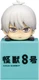*NEW* Kaiju No. 8: Reno Ichikawa Hikkake Figure by Furyu