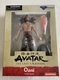 Diamond Select Avatar: The Last Air Bender Ozai Figure Walgreens Exclusive - New