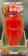 Garten Of Banban 12in Talking Deluxe Figure 2 Banban in 1 PhatMojo Gaming NIP
