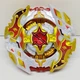 Royal King ChoZ Spriggan 10Jolt&rsquo; .10.Jl Beyblade Burst B-00 Takara Tomy Corocoro