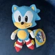 Jakks Pacific Sonic The Hedgehog 7 Inch Plush  New with Tags 2020