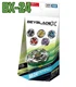 Takara Tomy Beyblade X BX-24 Random Booster Vol.2 1 of 6 Assorted Japan New