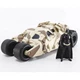Jada Toys 1: 24 Scale The Dark Knight Batmobile Die-cast Vehicle with Batman...