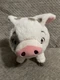Moana Pua Plush Pet Pig 9.5 inch Disney Store Genuine Original Plush