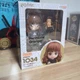Nendoroid Series Harry Potter Hermione Granger Good Smile Company #1034 NIB New