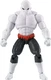 - Dragon Ball Super - Jiren, Dragon Ball Evolve 5" Action Figure