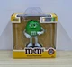 Jada Toys 3" Metalfigs - M&Ms - Green Character