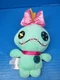 DISNEY STORE ANIMATORS' LILO & STICH 8" SCRUMP RAG DOLL PLUSH STUFFED TOY