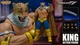 TEKKEN 7: KING 1/12 Action Figure 18 cm STORM COLLECTIBLES