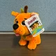 New w/ Tags Pumpkin Scooby-Doo Halloween Plush Stuffed Animal Orange Puppy Dog