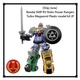[Ship June] Bandai SMP RV Robo Power Rangers Turbo Megazord Plastic model kit JP