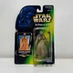 Star Wars POTF Tusken Raider with Gaderffii Stick 🏜️ Sand Person 1996 Kenner