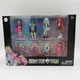 Monster High Mini Doll Set 8 Pack Mattel Figures Draculaura Clawdeen 2026 New