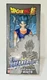 Dragon Ball Super Limit Breaker Series - Super Saiyan Blue Vegito