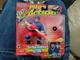 *VTG 1998 NHL WAYNE GRETZKY Pro Action Hockey Starting Lineup Slapshot Figure