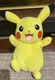 Pokemon Pikachu 8 Inch Plush WCT Wicked Cool Toys Yellow