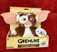 NECA Gremlins Musical Dancing Gizmo Plush