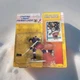 1994 Kenner Starting Lineup Teemu Selanne Winnipeg Jets