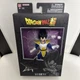 Dragonball Super 6 Inch Action Figure Dragon Stars  - Vegeta (DBZ Version)Bandai