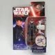 Hasbro The Force Awakens General Hux Star Wars 3.75" Figure New on Card SEALED