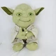 Star Wars Disney Yoda Large Plush Doll 20&rdquo; Tall Cuddle Buddy